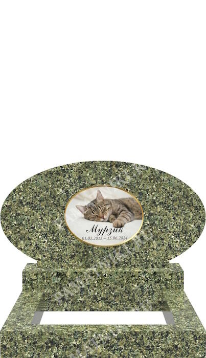 гранитный памятник