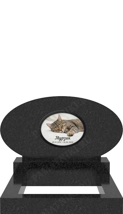 гранитный памятник