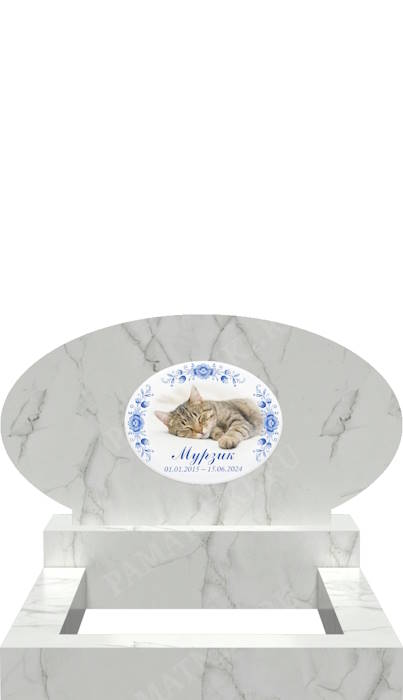 гранитный памятник