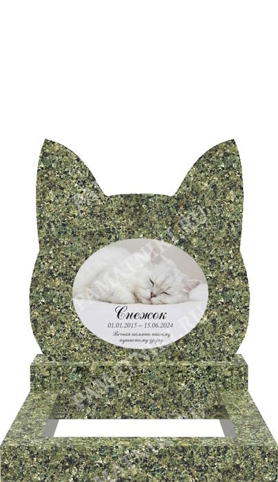 гранитный памятник