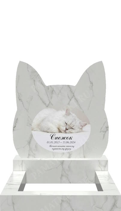 гранитный памятник