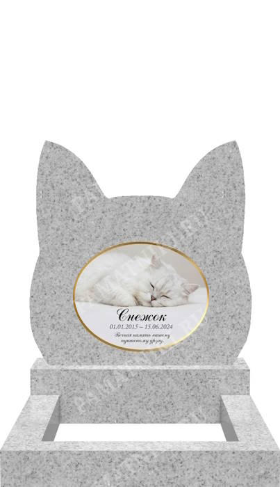 гранитный памятник