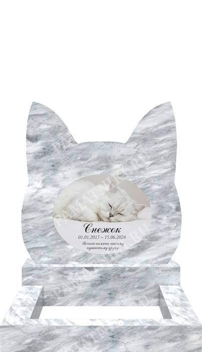 гранитный памятник