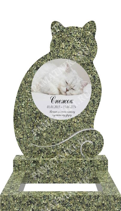 гранитный памятник