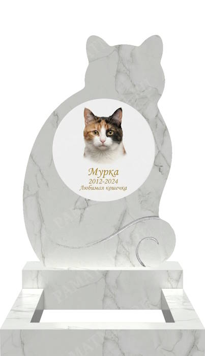 гранитный памятник