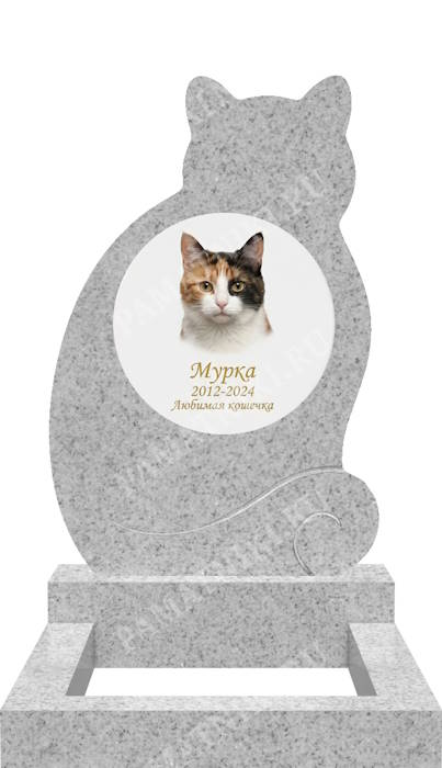 гранитный памятник