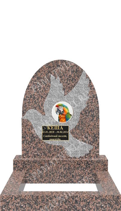 гранитный памятник