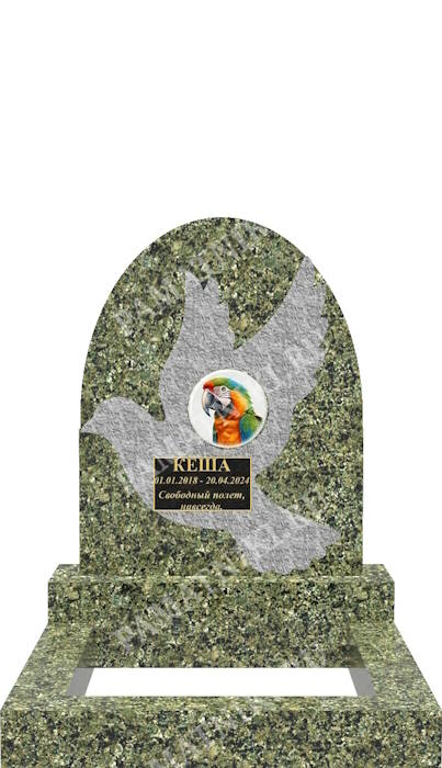 гранитный памятник