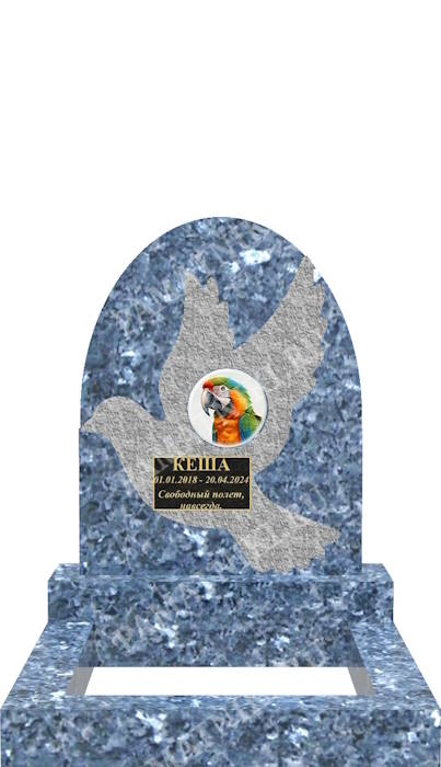 гранитный памятник