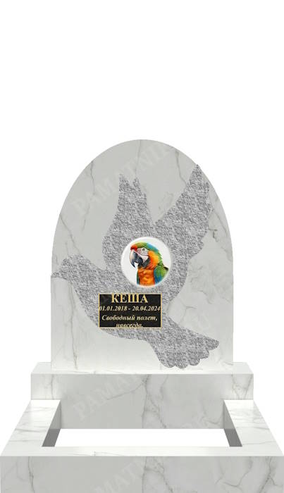 гранитный памятник