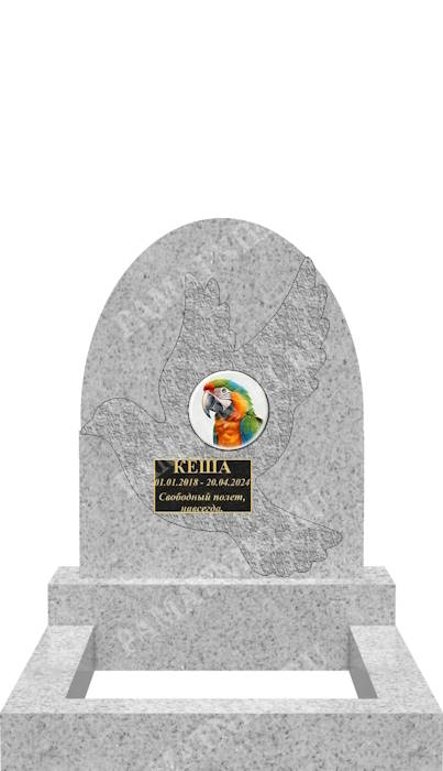 гранитный памятник