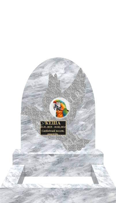 гранитный памятник