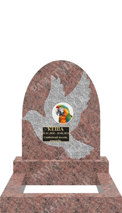 гранитный памятник