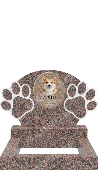 гранитный памятник