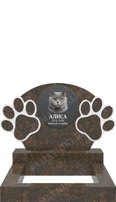 гранитный памятник