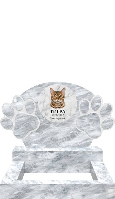 гранитный памятник