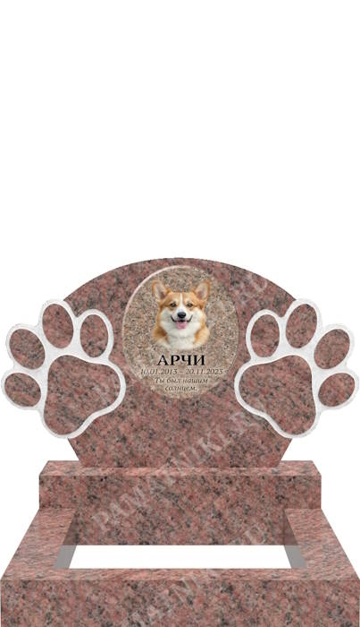 гранитный памятник