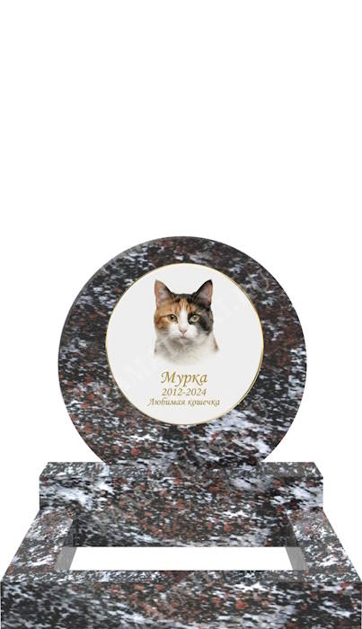 гранитный памятник