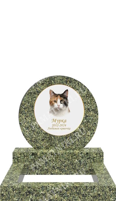 гранитный памятник