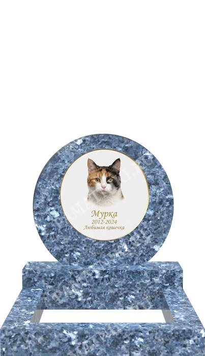 гранитный памятник