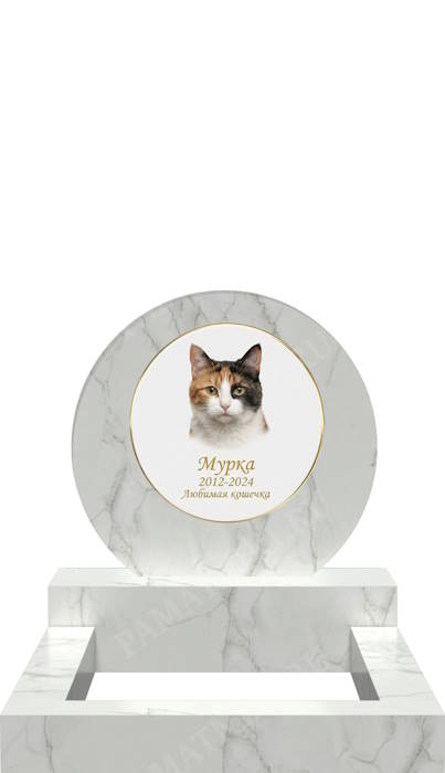 гранитный памятник