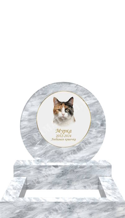 гранитный памятник