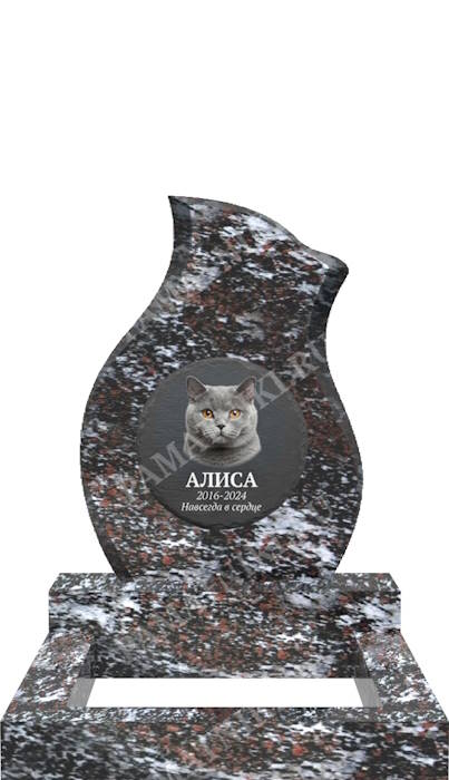 гранитный памятник