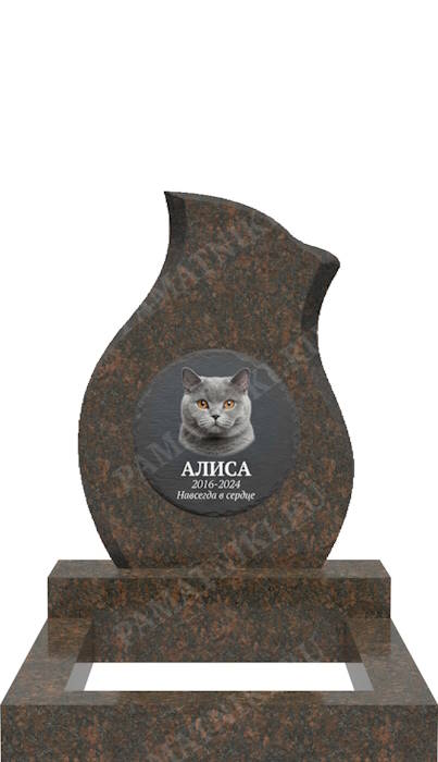 гранитный памятник