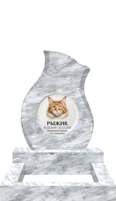 гранитный памятник