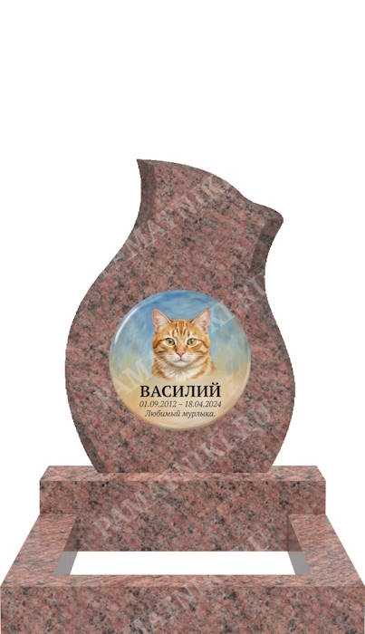 гранитный памятник