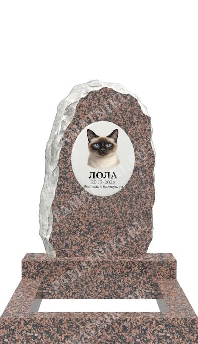 гранитный памятник