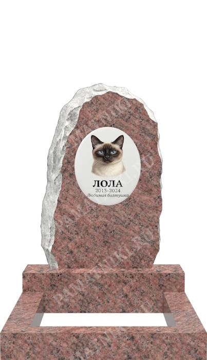 гранитный памятник