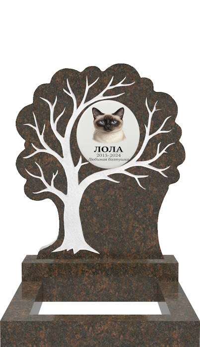 гранитный памятник