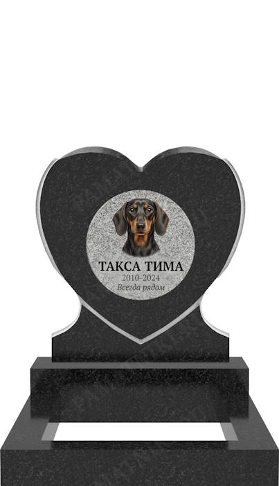 гранитный памятник