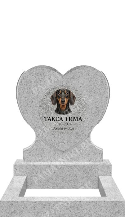 гранитный памятник