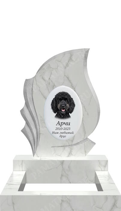 гранитный памятник