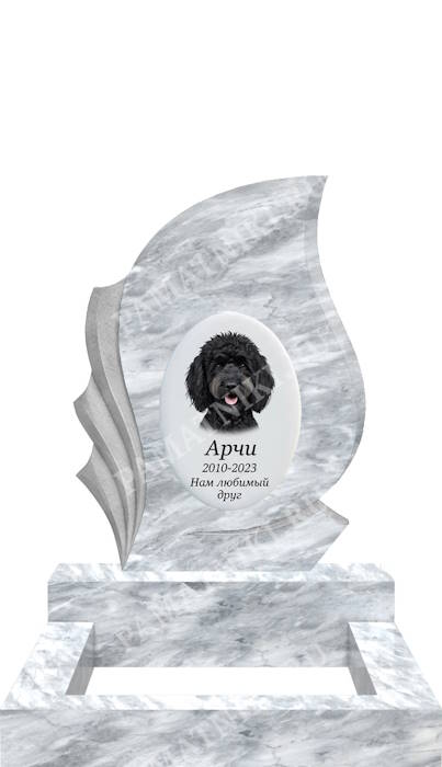 гранитный памятник