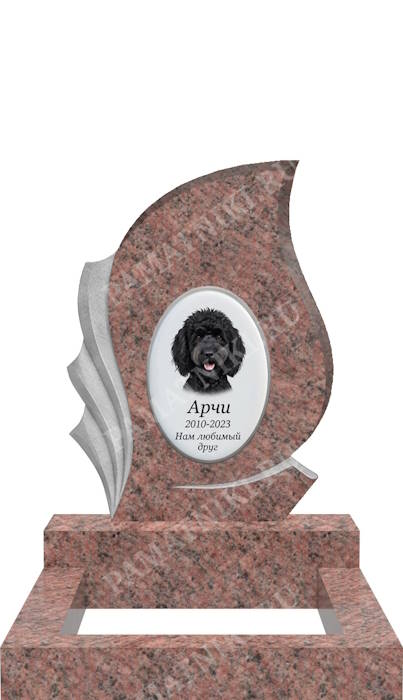 гранитный памятник