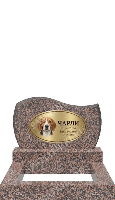 гранитный памятник