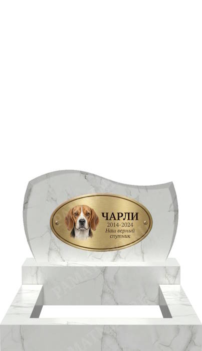 гранитный памятник