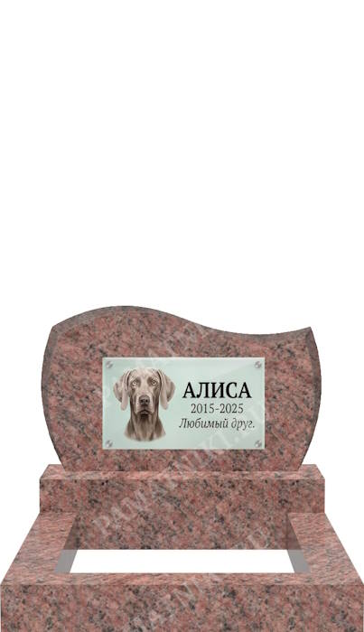 гранитный памятник